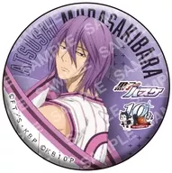 Atsushi Murasakibaru (a todo color) "Kuroko no Basket metal badge Collection"
