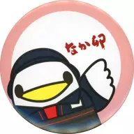 Nana Mizuki (Nanette / Frame : Pink) metal badge "Nakau × Nana Mizuki" Gift Campaign Only for Takeout Products Purchase benefits
