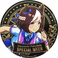 Semana especial "Umamusume Pretty Darby Artimetal Badge Collection vol. 1"