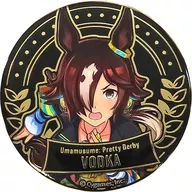 Vodka "Umamusume Pretty Derby, Ultimate Metal Badge Collection vol. 1"