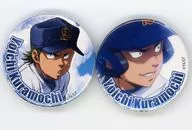 仓持洋一原创徽章2个SETKinome.jp原创特典