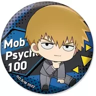 Regen Shinryu Petanko metal badge' Mob Psycho 100 III'