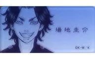 Keisuke 場地 "Tokyo リベンジャーズ Original Art exposição TOKYO Manji REVENGERS EXHIBITION Pearl Acrylic Name and Emblema Collection A"