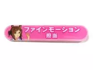 Fine Motion "Uma Musume Pretty Derby, Title Acrylic Badge Collection Vol. 5"