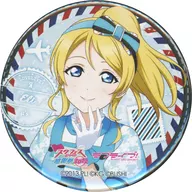 "Love Live! Series Sukfese Series Thanksgiving 2022 Commemorative Trading metal badge μ's" in Eli Ayase
