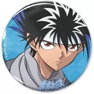 Bouquet de Bouquet de Distintivo Enlatado com Flying Shadow. "White Paper Yu-Yu-Yu"