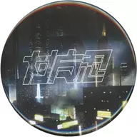 Taimanoshi Logo "Taimanoshi Series Arts metal badge vol. 01" C101 Goods