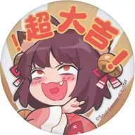 [A la carte] Ichihime 100% Daikichi Omikuji Style Can Emblema "C101 Pardais Set"