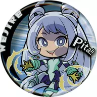 波動ねじれ 「ぴた!でふぉめ 僕のヒーローアカデミア GO!! 缶バッジ」