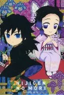 Shinobu Giyu Tomioka & Kocho' Nigigennomori x Demon Slayer: Kimetsu no Yaiba Dainichi-Rectangular-Shaped metal badge (Pair)'