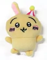 Usagi (Cap) Nakayoshi Plush toy badge "Chiigawa is kind of small and cute" Chiikawarando Target Goods Purchase benefits
