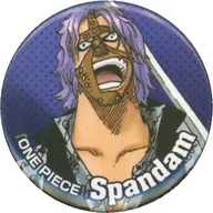 Span Dam Original metal badge "ONE PIECE" Shueisha Natsucomi 2015 Eligible Products Purchase benefits