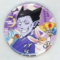 Metal badge "Maru Demarquía The Vampire Dies in No Time 2" buena suerte ligera 01