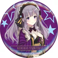 "Idol Master Shiny Colors shiny Colors x Hokoda City Tourism and Bussan Association Trading Can Badge"