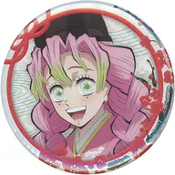 Kanro-ji Temple Mitsuuri' Demon Slayer: Kimetsu no Yaiba Kinga New Year Charjiro et cetera to Hatsumode Illustration 57 mm metal badge' C101 goods