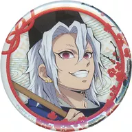 Tengen Uchu "Kimetsu no Yaiba Kinka Shinnen Chojiro and Hatsumōde Illustration 57 mm metal badge" C101 goods