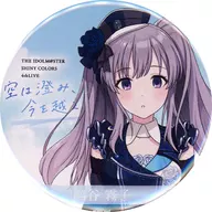 Kiriko Yutani "THE IDOLM@STER SHINY COLORS 4 thLIVE The sky is clear, beyond the present. Official trading metal badge A"