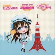Shizuku Sakurazaka "Love Live! Series in Tokyo Tower / Passera ~ Sukfese Series Thanksgiving After Party ~ Creating Deformed Square metal badge Love Live! Nijigasaki Gakuen School idol Club Association"