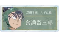 "Nintama Rantaro Trading Ani-Art, Second Edition, Acrylic Name Plate Ver. B" by Tomezaburo Kema