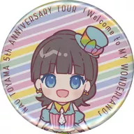 Nao Higashiyama metal badge (smile / background : Rainbow) "Nao Higashiyama 5th ANNIVERSARY TOUR 『 Welcome to MY WONDERLAND 』" Rainbow Wonderland metal badge KUJI Participation Award