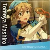真白友也 「あんさんぶるスターズ! スクエアバッジC」 C94開催記念グッズ