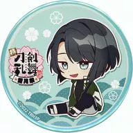 Kei Matsui "Special TOUKEN RANBU HANAMARU - Setsugetsuka - Trading Chibi Character metal badge ver. B"
