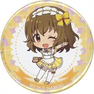 Meiko Namiki "Idol japonés Master Cenicienta Girls Collaboration Café Powered by Animax Cafe + Trading Company metal badge Vol. 2"