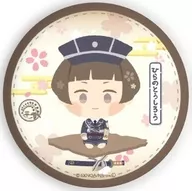 平野藤四郎 「缶バッジ わんぱく!刀剣乱舞 05」