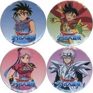 Set of 4 metal badge "Blu-ray DRAGON QUEST Dai no Taiken 8" Rakuten Books Purchase benefits