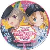 丰乡茜&日野汽车(粉色)HEAD MARK大徽章GACHA CON祭2022 in东近江市