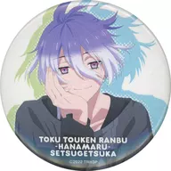 Kiyomaro "Special TOUKEN RANBU HANAMARU ~ Setsugetsuka ~ Tatari Hanamaru Exhibition Original Trading metal badge"