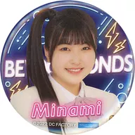 Minami Okamura (BEYOOOOONDS) Solo metal badge "モバガチャ BEYOOOOONDS Official Online Gacha ~ Rainny ver. ~" Normal Award