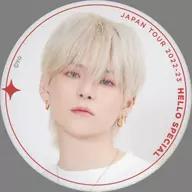 Phragmites australis pode emblemas "TREASURE JAPAN TOUR 2022-23 - HELLO - SPECIAL in KYOCERA DOME osaka"