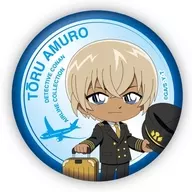 Toru Amuro Airline Collection metal badge "CASE CLOSED"