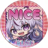 猫山みあ(H/NICE) 缶バッジ 「バーチャルYouTuber 猫山みあ×webpon」 E賞