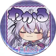 猫山みあ(J/わかる) 缶バッジ 「バーチャルYouTuber 猫山みあ×webpon」 E賞