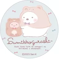 Shirokuma & Topia "Sumikko Gurashi Ouchide Kuma Cafe metal badge Collection"