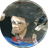 Metal badge' Tokyo Revengers metal badge omi KUJI bako' by Keisuke BACHI (drawing below).