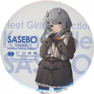 伊201 mode 自立型大型缶バッジ 「艦隊これくしょん～艦これ～ C2機関 佐世保先行偵察遠征」