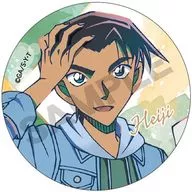 服部平次
