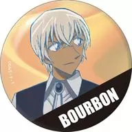 Bourbon Glitter metal badge "CASE CLOSED"