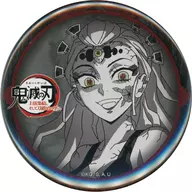 Metal badge with 57 mm 堕姫 "World Tour Showing Demon Slayer: Kimetsu no Yaiba Jogen Rally and ×ufotable Dining to Swordsmith's Village" Fun KUJI Prize