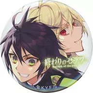 [Secret] Yuichiro Momoya & Mikaela Hyakuya "Seraph of the End 10th Anniversary Exhibition metal badge Collection"