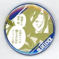 L. 蟻生 Jubee "Blue Rock x Karaoke no Tetsujin Trading metal badge"