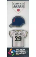 Miyagi 大弥 #29 Samurai Japan Pin Badge (Home) "2023 WORLD BASEBALL CLASSIC"