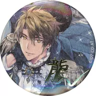 十龙之介