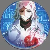 [Single Item] Tatsuhiko SHIBUSAWA (DEAD APPLE) metal badge "BUNGO STRAY DOGS Mui Inu Kaiki Monogatari 4th Armed Detective Company Sales Department Marui Branch Office"