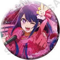 Hoshino Eye (Tizer Visual 2 th edition) "Push-no-ko Theater Prior Trading Can Badge" Theater Goods