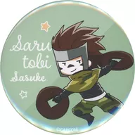Sarutobi Sasuke Marugata metal badge "Cap KUJI Sengoku BASARA Chocolate Party! KUJI" D-9 Prize