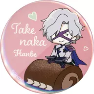 Takenaka Hanbei metal badge redondo "Capp Demarquía Devil Kings Chocolate Party! Demarquía" Premio D-10